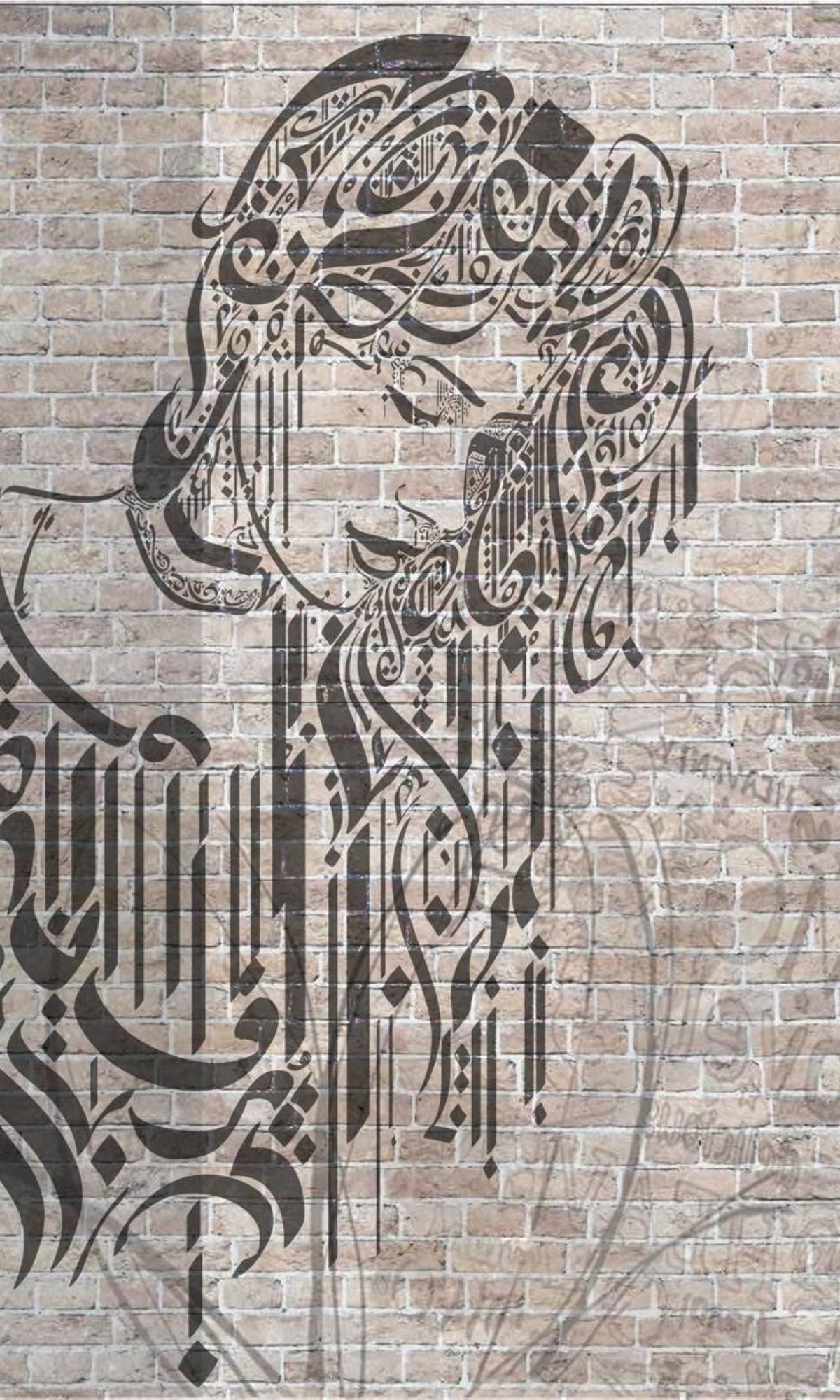 High - Quality Neutral Calligraphy on Bricks Style Mural Wallpaper M1276 for Interior Decoration